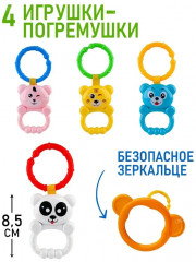 Развивающий коврик для новорожденного с пианино - Фото 3