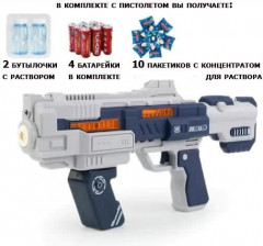 Пистолет для генерации мыльных пузырей - Фото 5