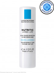 Стик для губ «Nutritic» - Фото 5