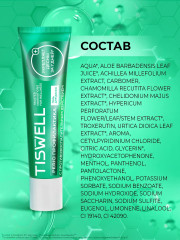 Гель для укрепления десен с троксерутином - Фото 10