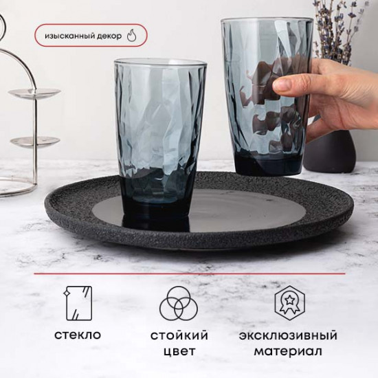 Стакан-хайбол «Diamond»