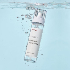 Набор мист-эссенций для лица «Mist Set: Galactomy Essence & Bifida Ampoule» - Фото 2
