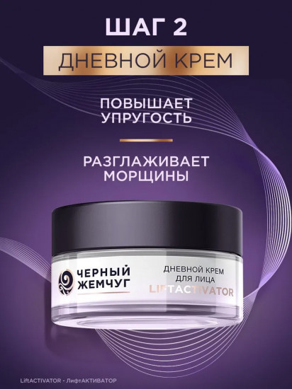 Премиальный набор для женщин в мини-форматах