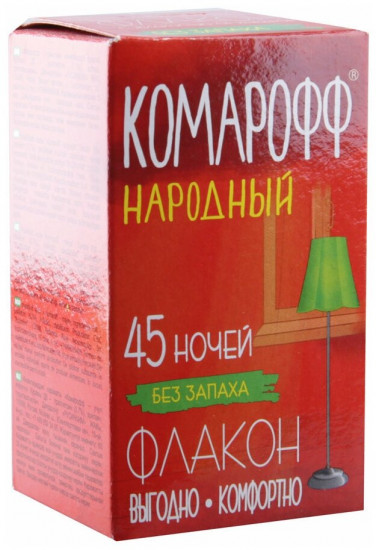 Жидкость для фумигатора от комаров без запаха «Народный»