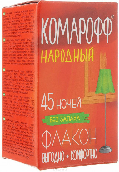Жидкость для фумигатора от комаров без запаха «Народный»