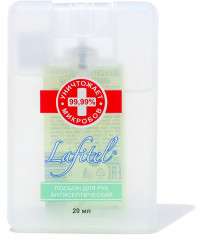 Лосьон для рук антисептический с ароматом зеленого чая - Фото 1