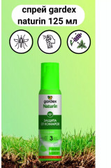 Спрей от комаров - Фото 1