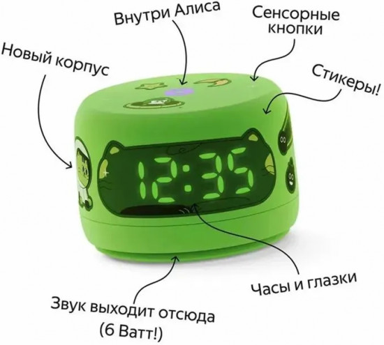 Умная колонка Яндекс станция Лайт 2 с Алисой на YaGPT