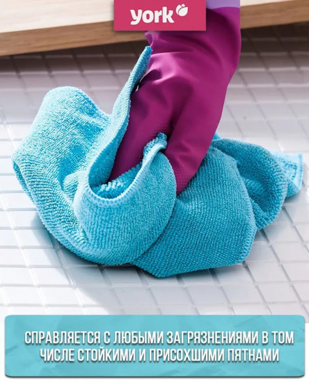 Салфетка с уголком-кармашком «Power Scrub»