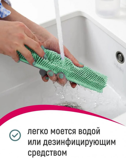 Щётка с телескопической рукояткой для уборки шерсти и волос