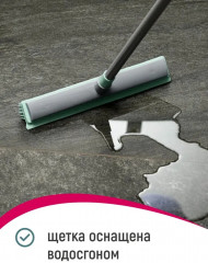 Щётка с телескопической рукояткой для уборки шерсти и волос - Фото 7