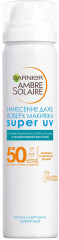 Спрей для лица солнцезащитный сухой «Эксперт защита» SPF 50 - Фото 5