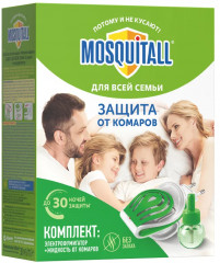 Комплект для защиты от комаров «Защита для всей семьи» - Фото 10