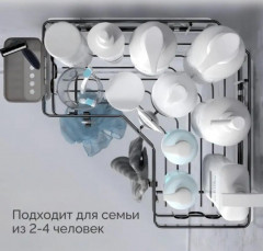 Набор полок угловых для ванной - Фото 4