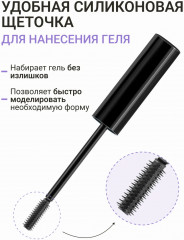 Гель для бровей фиксирующий «Brow Artist Fix Gel» - Фото 3