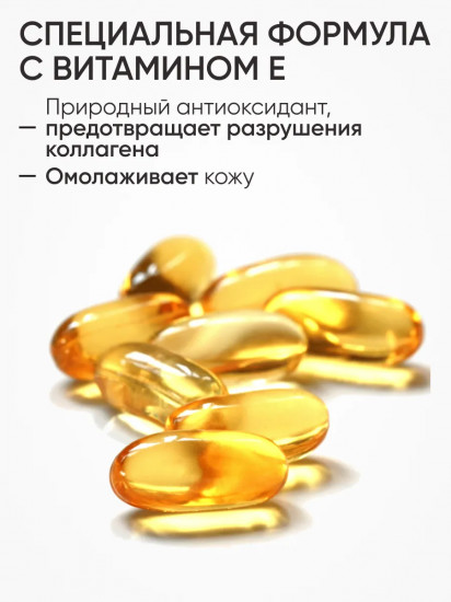 Блеск для губ «Rich Color Gloss», тон 124