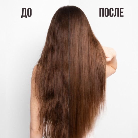 Шампунь для волос восстанавливающий «Repairing Shampoo»