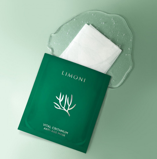 Маска для лица тканевая антивозрастная с критмумом «Vital Crithmum Anti-age Mask»