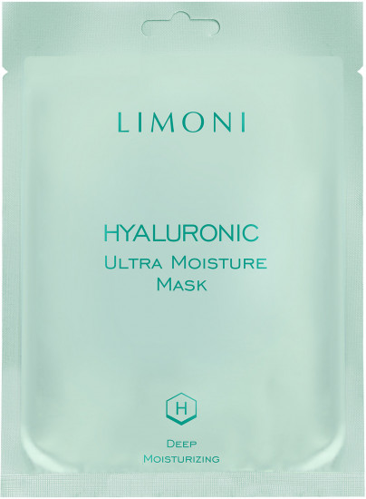 Маска для лица тканевая увлажняющая с гиалуроновой кислотой «Hyaluronic Ultra Moisture Mask»