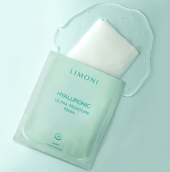 Маска для лица тканевая увлажняющая с гиалуроновой кислотой «Hyaluronic Ultra Moisture Mask»