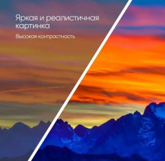 Телевизор TDTV24CS07H_WE - Фото 7