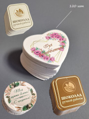 Стартовый набор «Шоколатье» - Фото 7