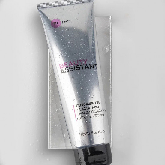 Гель для умывания «Cleansing Gel + Lactic Acid»