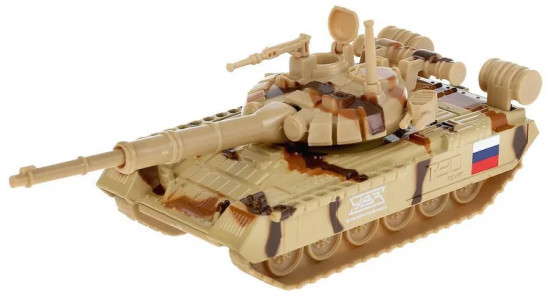 Танк Т-90