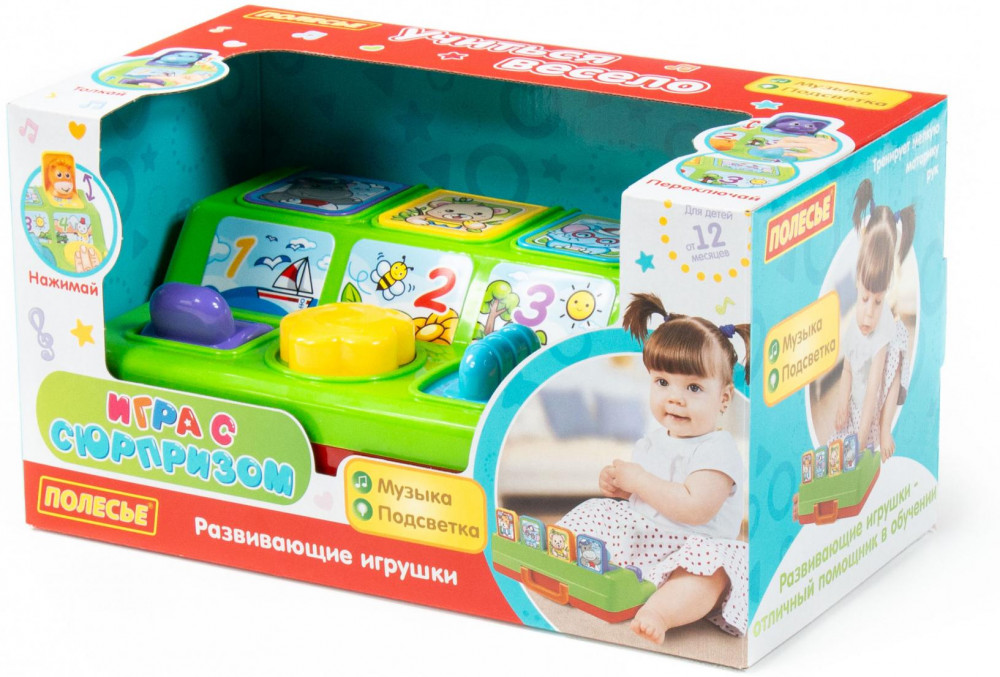 Игрушка развивающая «Игра с сюрпризом» — Полесье