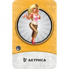 Игра настольная «Голливуд: Режиссёрская версия» - Фото 2