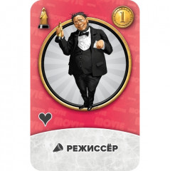 Игра настольная «Голливуд: Режиссёрская версия» - Фото 4