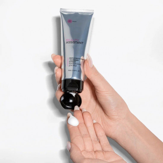 Скраб для лица нежный «Gentle Face Scrub + Blueberry Extract»
