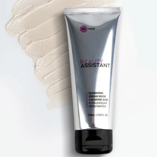 Крем-маска очищающая «Cleansing Cream Mask + Almond Acid»