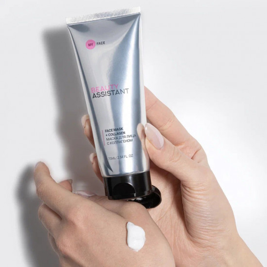 Маска для лица с коллагеном «Collagen»