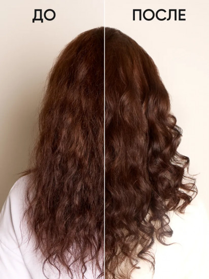 Кондиционер для волос с икрой «Caviar Conditioner»