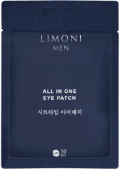 Патчи для век антивозрастные «All In One Eye Patch» - Фото 13