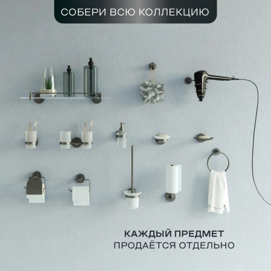 Держатель для фена 21566