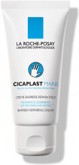 CICAPLAST MAINS Крем-барьер для рук - Фото 2