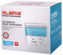 Дозатор для жидкого мыла сенсорный - Фото 10