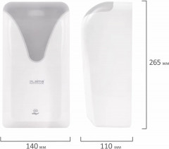 Дозатор для жидкого мыла сенсорный - Фото 9