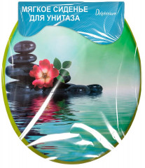 Сиденье для унитаза мягкое «Остров» - Фото 5