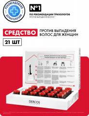 Dercos Aminexil Intensive 5 средство против выпадения волос для женщин - Фото 5