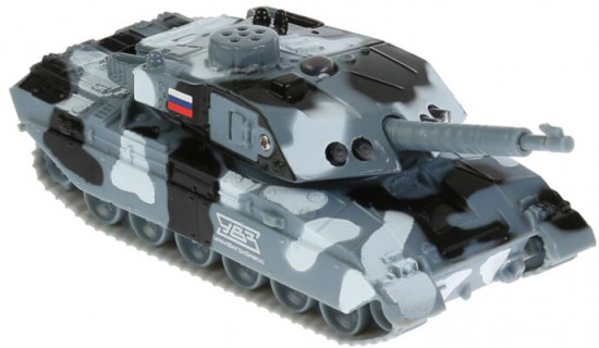 Танк Т-90