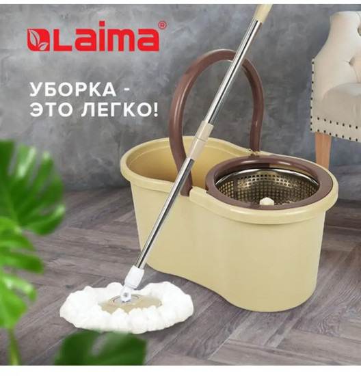 Комплект для уборки