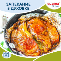 Фольга для запекания и хранения продуктов пищевая прочная - Фото 4