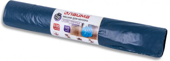 Мешки для мусора особо прочные