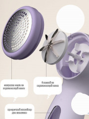 Машинка для удаления катышков - Фото 3