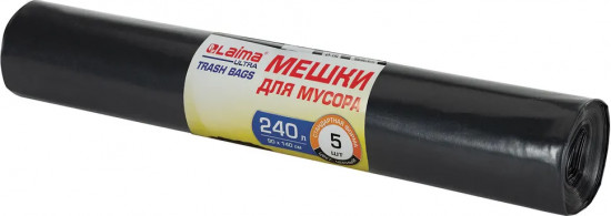 Мешки для мусора сверхпрочные
