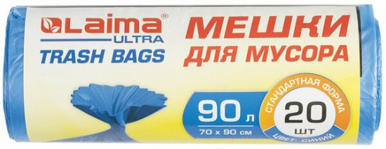 Мешки для мусора прочные