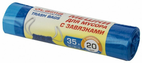 Мешки для мусора с завязками особо прочные